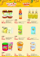 Page 23 in Savings prices at lulu Kuwait