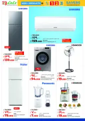 Page 27 in Savings prices at lulu Kuwait