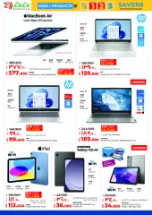 Page 35 in Savings prices at lulu Kuwait