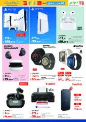 Page 36 in Savings prices at lulu Kuwait