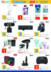 Page 40 in Savings prices at lulu Kuwait