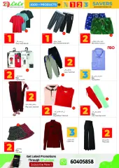 Page 42 in Savings prices at lulu Kuwait