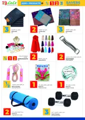 Page 44 in Savings prices at lulu Kuwait