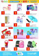 Page 55 in Savings prices at lulu Kuwait