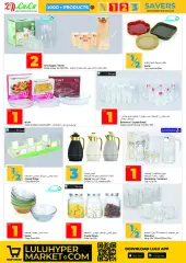 Page 59 in Savings prices at lulu Kuwait