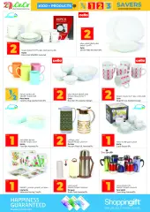 Page 63 in Savings prices at lulu Kuwait