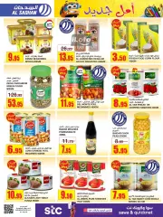 Page 28 dans Offres mensuelles chez Magasins Al Sadhan Arabie Saoudite