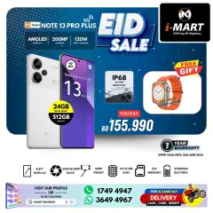 Page 20 in Eid Sale at i Mart Bahrain