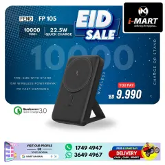 Page 70 in Eid Sale at i Mart Bahrain