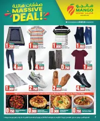 Page 7 in Massive Deal at Mango Kuwait