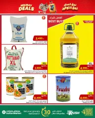 Page 2 in Holiday Deals at sultan Kuwait