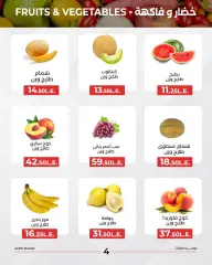 Page 5 dans Offres de fruits et légumes chez Marché d'Arafa Egypte