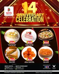 Page 1 in Anniversary offers at Nesto Bahrain