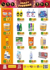 Page 3 in Crazy Figures Deals at Mark & Save Kuwait