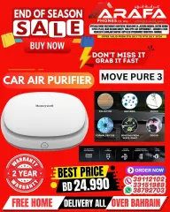 Page 32 in End of Season Sale at Arafa phones Bahrain