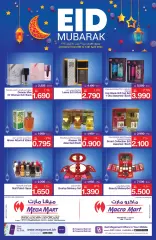 Page 16 in Eid Mubarak offers at Macro Mart Bahrain