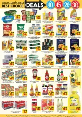 Page 3 in Best Choice of Deals at AFCoop UAE
