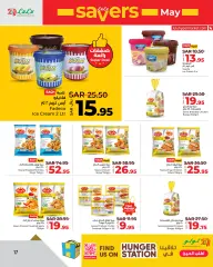 Page 17 in Savers at Eastern Province branches at lulu Saudi Arabia