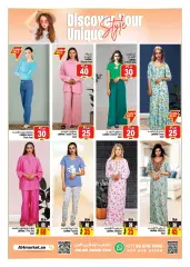 Page 2 in Exclusive offers and prices at Ansar Mall & Gallery UAE