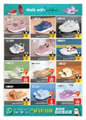 Page 13 in Exclusive offers and prices at Ansar Mall & Gallery UAE