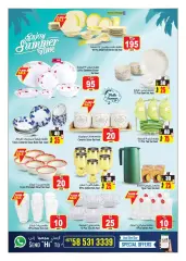 Page 14 in Exclusive offers and prices at Ansar Mall & Gallery UAE