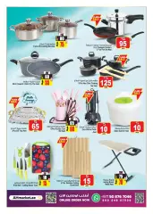 Page 15 in Exclusive offers and prices at Ansar Mall & Gallery UAE