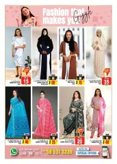 Page 3 in Exclusive offers and prices at Ansar Mall & Gallery UAE