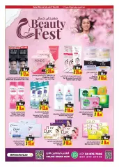 Page 29 in Exclusive offers and prices at Ansar Mall & Gallery UAE
