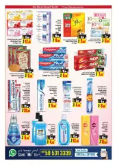 Page 30 in Exclusive offers and prices at Ansar Mall & Gallery UAE