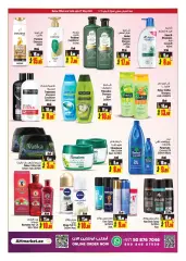 Page 31 in Exclusive offers and prices at Ansar Mall & Gallery UAE