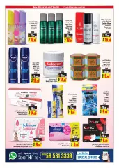 Page 33 in Exclusive offers and prices at Ansar Mall & Gallery UAE