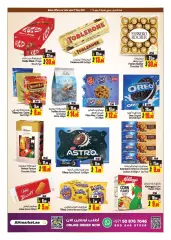 Page 37 in Exclusive offers and prices at Ansar Mall & Gallery UAE