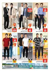 Page 6 in Exclusive offers and prices at Ansar Mall & Gallery UAE