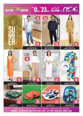 Page 10 in Exclusive offers and prices at Ansar Mall & Gallery UAE
