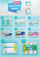 Page 26 in Stronget offer at Othaim Markets Egypt