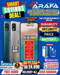 Page 4 in Smart Savings Deal at Arafa phones Bahrain