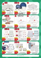 Page 27 in Food Festival Deals at City Hyper Kuwait