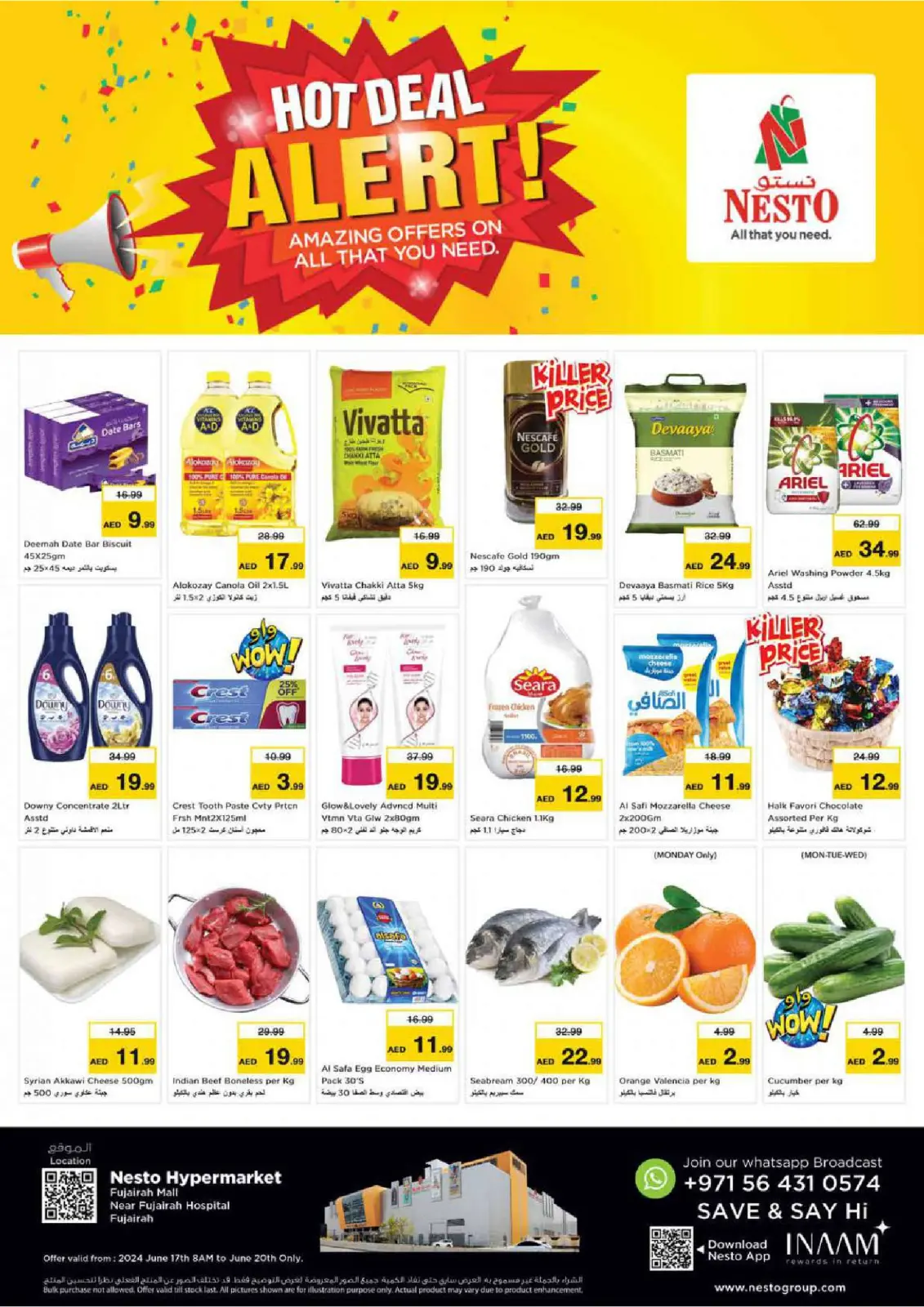 Página 6 en Las mejores ofertas en Nesto Emiratos Árabes Unidos