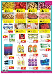 Page 2 in Weekend offers at Sharjah Cooperative UAE