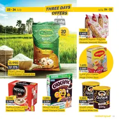 Page 3 in Special Three days offers at al muntazah supermarket Bahrain