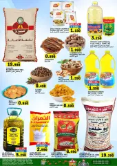 Page 6 dans Économiseur de fin de mois chez Al Badia le sultanat d'Oman