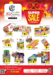 Page 1 in Super Sale at Gulf Hypermarket UAE