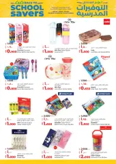 Page 35 in Huge Ramadan discounts at lulu Kuwait