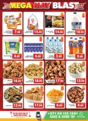Page 18 in Sunday offers at Muhaisnah branch at Grand Hyper UAE