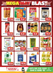 Page 21 in Sunday offers at Muhaisnah branch at Grand Hyper UAE