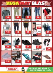 Page 24 in Sunday offers at Muhaisnah branch at Grand Hyper UAE