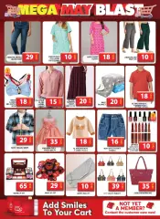 Page 25 in Sunday offers at Muhaisnah branch at Grand Hyper UAE