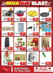 Page 27 in Sunday offers at Muhaisnah branch at Grand Hyper UAE
