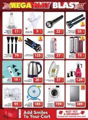 Page 29 in Sunday offers at Muhaisnah branch at Grand Hyper UAE