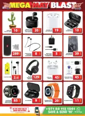 Page 30 in Sunday offers at Muhaisnah branch at Grand Hyper UAE
